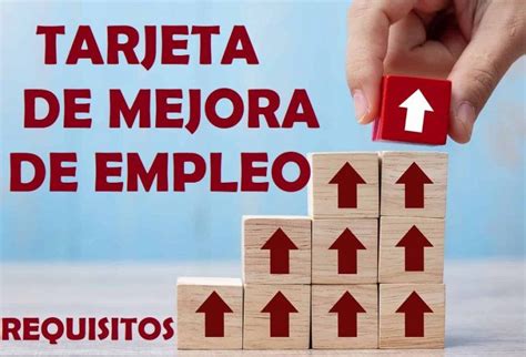 Tarjeta mejora de empleo: qué es y cómo solicitarla。